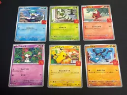 2025 Pokemon Card McDONALD'S Promo Complete Set 017 - 022/M-P JPN Happy Meal jp - Image 1