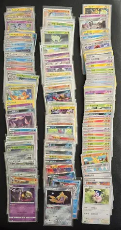 Non-English Basic/Bulk Pokemon Cards including holo and reverse holo cards - Image 1