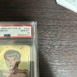 Bandai Union Arena Yu Yu Hakusho Yusuke Urameshi Star 2 Parallel SR PSA10 Card - Image 3