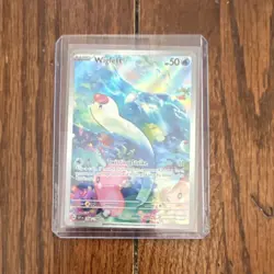 Pokemon TCG Wiglett 206/198 SV01 Scarlet & Violet Illustration Rare Holo EN - Image 1