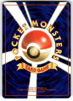 Sandshrew NO. 027 Common Base Set Pokemon Japanese LP - Image 2