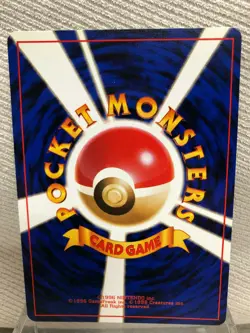 1996 Pokemon Hitmonchan Japanese Base Set Holo Card 107 - Rare, NM - Image 2
