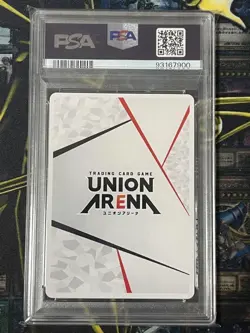 Union Arena Demon Slayer Corps Pillars Action Point Trading Card PSA10 - Image 2