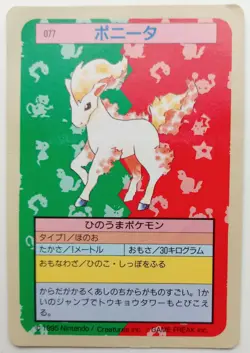 Topsun Blue Back Ponyta Japanese Pokemon card Nintendo Pokemon Rare No. 077 F/S - Image 1