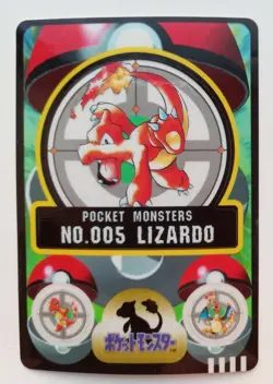 Charmeleon Sealdass Japanese Pokemon Carddass BANDAI Rare 1997 F/S No.005 - Image 1