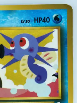 Horsea Japanese Pokemon Card Nintendo VendingPromoRegular NO.116 LV.20 HP.40 F/S - Image 3