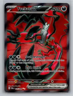 Pokemon ME03: Perfect Order #105/088 Yveltal ex - Image 1