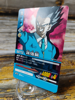 Vegeta - DB-650-II - 2007 Dragon Ball GT Carddass Card - Bandai - Image 2