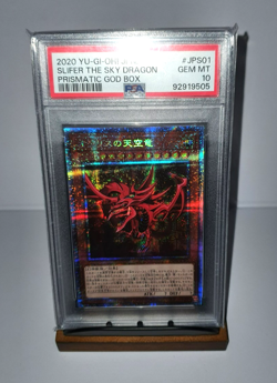 Yu-Gi-Oh! PSA 10 OCG Slifer the Sky Dragon Prismatic God Box PGB1-JPS01 Japanese - Image 2