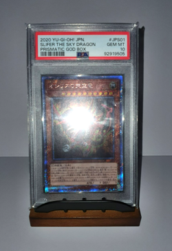 Yu-Gi-Oh! PSA 10 OCG Slifer the Sky Dragon Prismatic God Box PGB1-JPS01 Japanese - Image 3