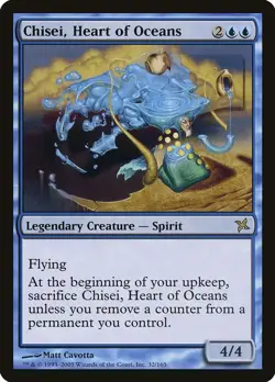 LP - Chisei, Heart of Oceans - 32 - Betrayers of Kamigawa - Image 1