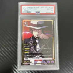 UNION ARENA Demon Slayer Muzan Kibutsuji SR Parallel Star 2 Trading Card PSA10 - Image 1