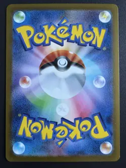 Charmander - (Poke Ball Pattern) 004/165 Sv2a: Pokemon Card 151 Holo (Japanese) - Image 2