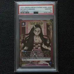 Union Arena Demon Slayer Nezuko Trading Card PSA Graded Case Authentic PSA - Image 1