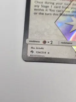 Ditto 154/214 Pokemon Card Lost Thunder Prism Star Rare Holo - Image 2