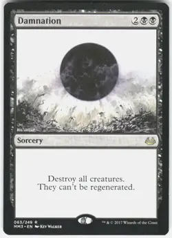 Damnation R Modern Masters 2017 63 NM Magic: The Gathering - Image 1