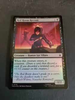 Red Room Recruit (Foil) - 0110 - Marvel Super Heroes MSH - MTG NM/M - Image 1