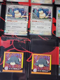 Pokemon TCG Snorlax 15-Card Collectors Lot Holo Artbox Hops Snorlax - Image 3