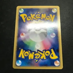 Jasmine Will Chuck Bruno TM 01 02 Lot VS Series Japanese Card Pokemon CCG MP - Image 3