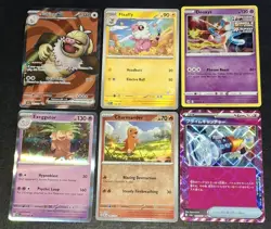 Pokemon TCG Mixed 6 Card Lot NM - Image 1