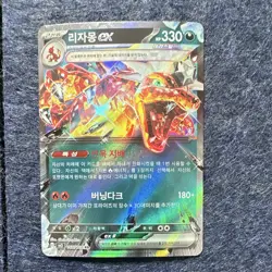 Pokemon TCG Korean/Chinese Holo EX & FA EX 7 Card Lot + free Korean BF Poffin - Image 3