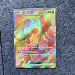 Pokemon TCG Korean/Chinese Holo EX & FA EX 7 Card Lot + free Korean BF Poffin - Image 5