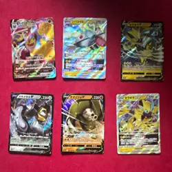 Nintendo Pokemon TCG VSTAR Universe Japanese Holo Card Lot 6 Regigigas Zeraora - Image 1