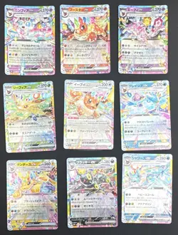 Pokemon TCG SV8a Terastal Festival ex Japanese 9-Card Lot Eeveelutions ex Holo - Image 1