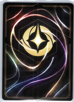 Donald Duck - Not Again! 106/204 Legendary Rise of the Floodborn Lorcana NM - Image 2