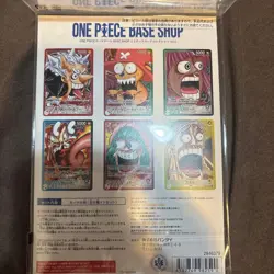 ONE PIECE CARD GAME BASE SHOP LIMITED CARD COLLECTION Vol.1 Japanese TCG Sealed - Image 2