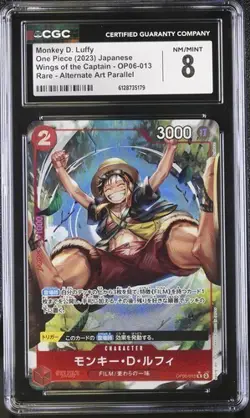 CGC 8 One Piece Monkey D. Luffy OP06-013 Alternate Art Wings Captain Jpn - Image 1