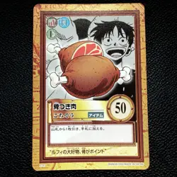 BANDAI One Piece Hyper Battle C147 LUFFY CREW SCARCE EARLY CARD - Image 1
