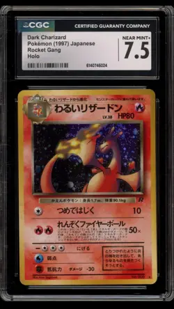 🔥dark charizard 006 Rocket CGC 7,5/10🔥 - Image 1