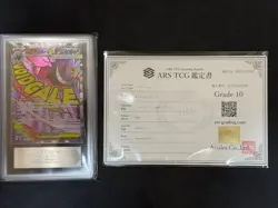 ARS 10 Mega Gengar ex MA 230/193 MEGA Dream ex Pokemon Card Japanese PSA - Image 1