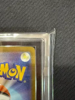 ARS 10 Mega Gengar ex MA 230/193 MEGA Dream ex Pokemon Card Japanese PSA - Image 5