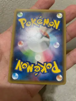 Pokemon Card Japanese Hoopa 155/XY-P Promo Clash of Ages Movie Holo Rare NM - Image 3