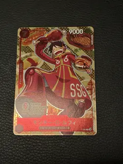Monkey D Luffy P-080 BANDAI CARD GAMES Fest 24-25 (Promo) ONE PIECE Card Japan - Image 1