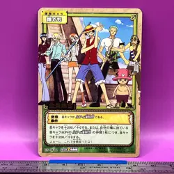 Luffy Zoro Sanji Robin Chopper - One Piece Card Game Carddass ES-W12 2004 #347 - Image 3