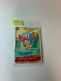 One Piece McDonald's 2025 Promo Pack, 6 Card Set Japanese SEALED - Image 2