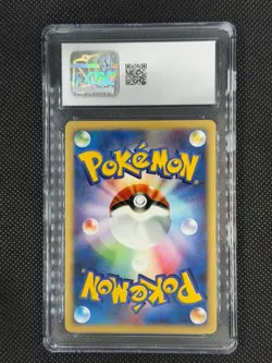 CGC 10 Charizard 103/128 Holo Expedition Base Set Pokemon Card Japanese w/ Swirl - Image 3