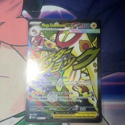 Pokemon Card - Mega Elektross ex 266/217 MAR - Ascended Heroes - NM - Image 1