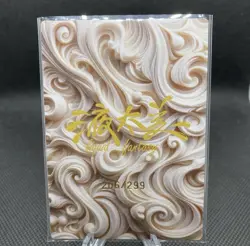 Goddess Story Liquid Fantasy Shenhe XS-18 Spicy Anime 206/299 Waifu Card Promo - Image 1