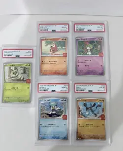 [SHIP FAST] Complete Your 2025 McDonald's Promo Pokemon Card JPN PSA10 Set - Image 1