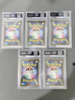 [SHIP FAST] Complete Your 2025 McDonald's Promo Pokemon Card JPN PSA10 Set - Image 3