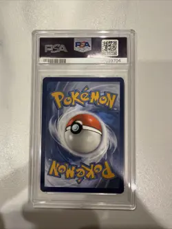 PSA 9 IONO 237/091 Super Rare Pokemon Card English PALDEAN FATES PAF EN - Image 2
