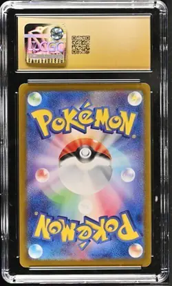 Alakazam ex 190/165 SR - Japanese Pokemon Card 151 CGC 10 Pristine - Image 2