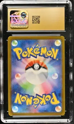 Charizard ex 006/165 Holo - JPN Pokemon Card 151 CGC 10 PRISTINE - Image 2