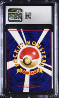 CGC 9 MINT Miracle Energy Japanese Neo Destiny Holo Pokemon Card - Image 2