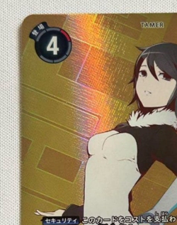 Digimon 2025 Yuuko Kamishiro Alt Art SP Card BT22-083 SR Japanese Bandai NM - Image 2