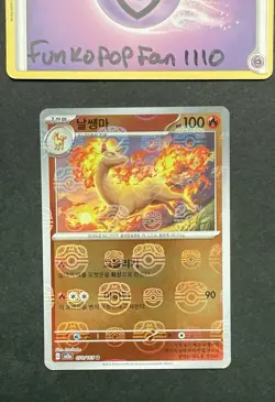 Rapidash 078/165 Master Ball Reverse Holo SV2a Pokemon 151 Korean Card Mint - Image 1